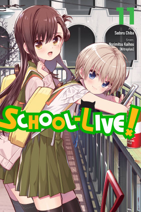 School-Live!, Vol. 11