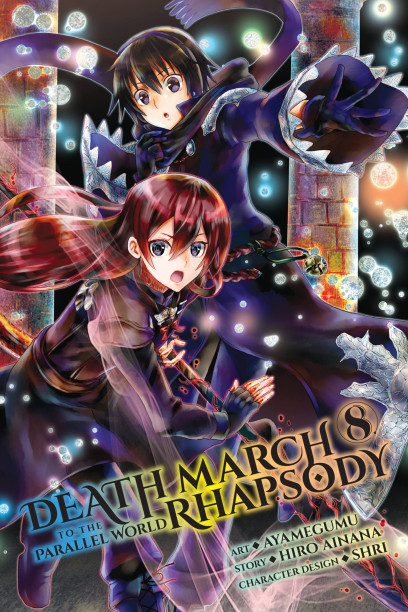 Death March to the Parallel World Rhapsody, Vol. 1 (light novel), Novel