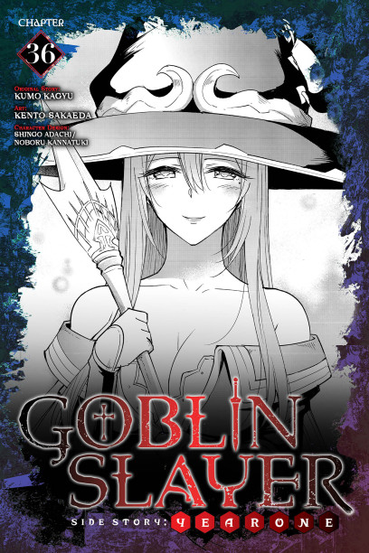 Goblin Slayer Side Story Year One Manga Volume 7