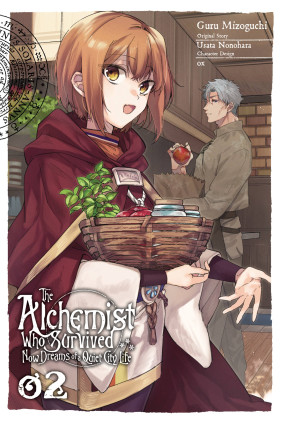 The Alchemist Who Survived Now Dreams of a Quiet City Life, Vol. 2 (manga)