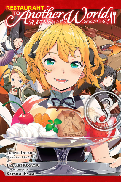 series cover