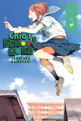 Chio's School Road, Vol. 8