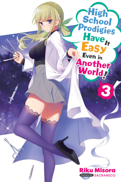 series cover