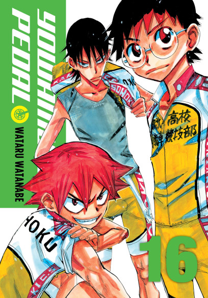 series cover