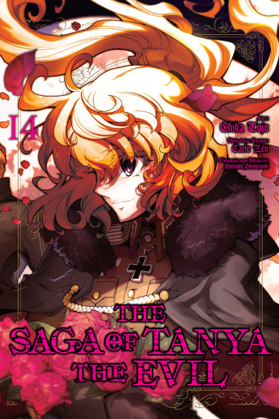 series cover