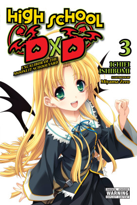 High School DxD Manga Volume 5