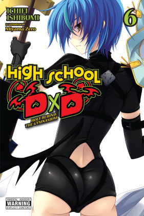 Yen Press on X: Cover debut! - High School DxD, Vol. 2 (light novel)  Isis that a wedding dress?? Looks like things are about to get  complicated for Issei! Pre-order today