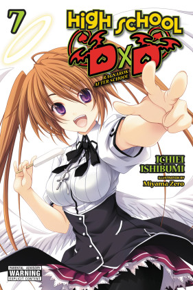 High School DxD Manga Volume 5