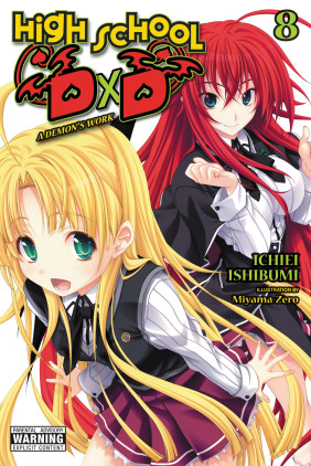 Yen Press on X: Happy Birthday (4/16) to our Harem King Issei! 🤴 📖 High  School DxD (manga)   / X