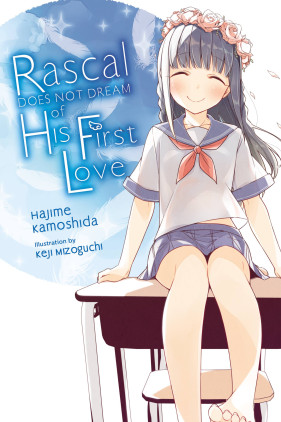 Rascal Ne Dream Seishun Buta yarou ha manga book 5 set comic japanese kanji  kana