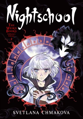 Nightschool: The Weirn Books Collector's Edition, Vol. 1