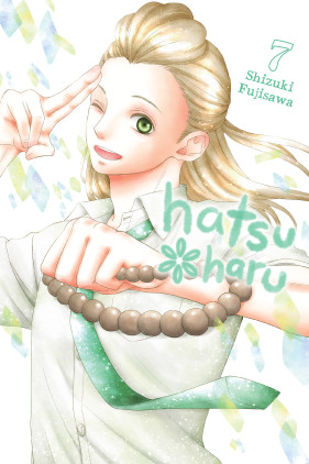 Hatsu*Haru, Vol. 7