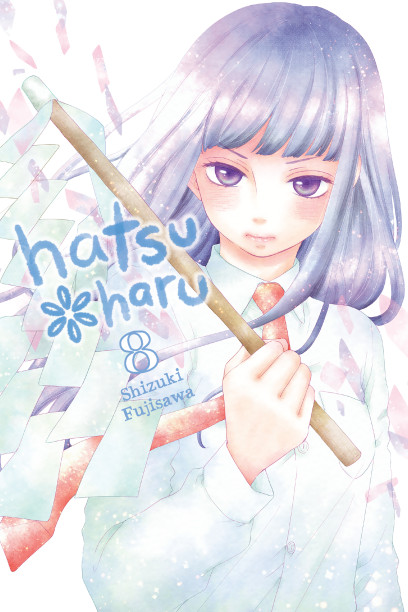 series cover