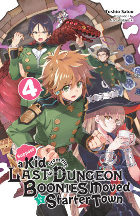 Suppose a Kid From the Last Dungeon Boonies Moved to a Starter Town Book  Franchise Has 2.8 Million Copies in Circulation - News - Anime News Network