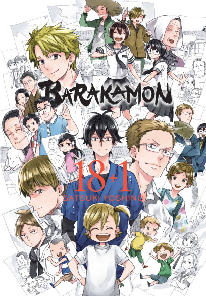 The BARAKAMON Manga Is Ending On It's 18th Volume This Year