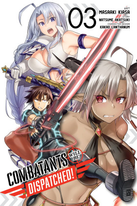 Combatants Will Be Dispatched!, Vol. 3 (manga)