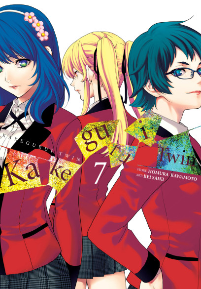 Kakegurui Twin, Vol. 7, Manga