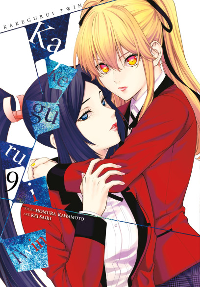 series cover