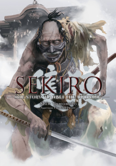 series cover