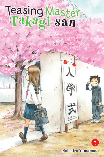series cover