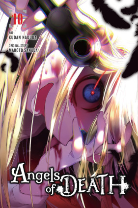 Angels of Death, Vol. 1: manga anime Angels of Death lined paper