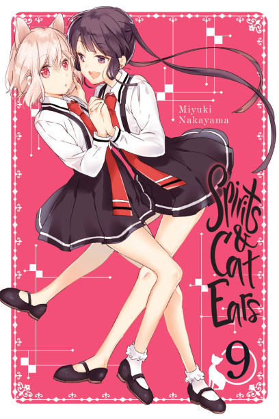 series cover