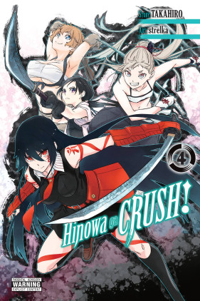 Hinowa ga CRUSH!, Vol. 4