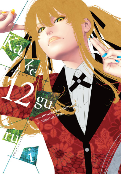 series cover