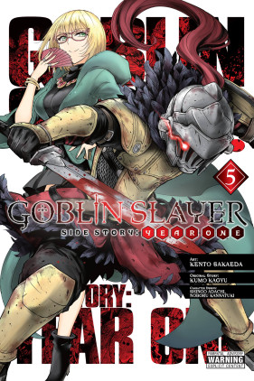 Goblin Slayer Side Story: Year One Vol. 8 100% OFF - Tokyo Otaku