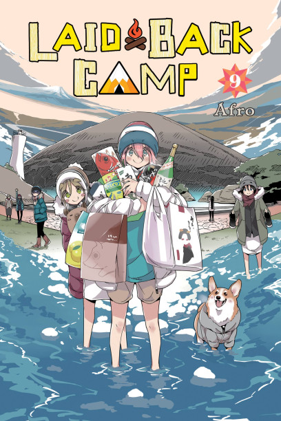 series cover