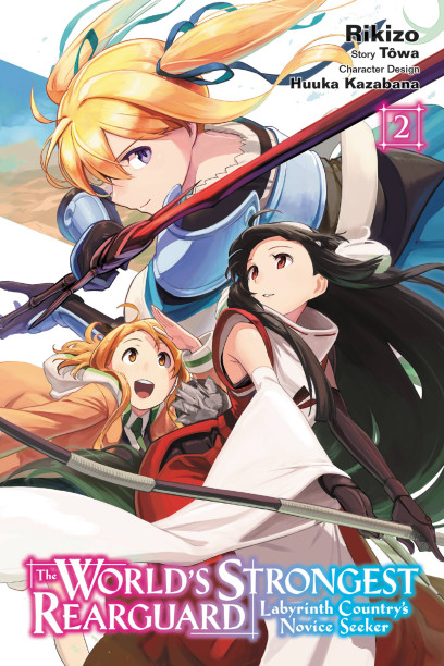 series cover