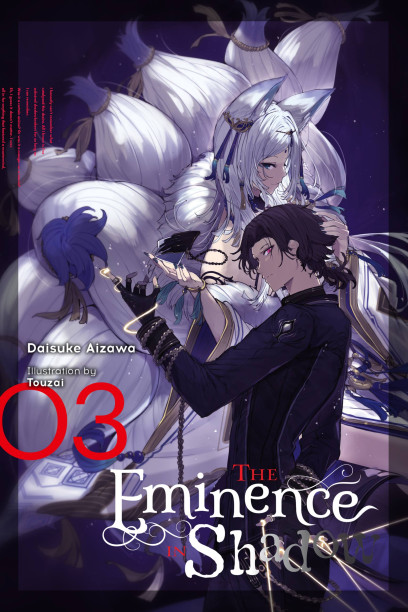 The Eminence in Shadow, Vol. 4 (light novel) (The Eminence in Shadow (light  novel), 4): Aizawa, Daisuke, Thrasher, Nathaniel, Touzai: 9781975341848:  : Books