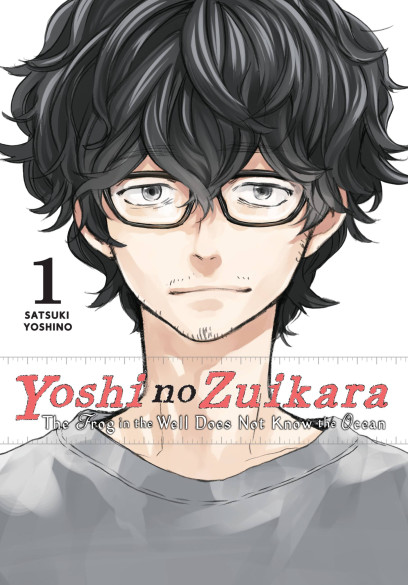 series cover