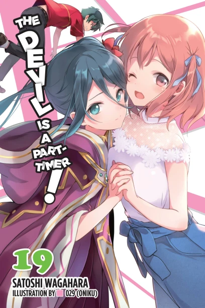 series cover