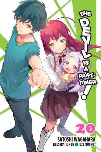 The Devil Is a Part-Timer! Manga, Vol. 15 by Satoshi Wagahara, Paperback