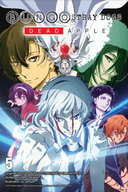 series cover