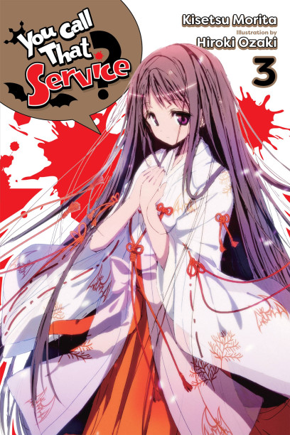series cover