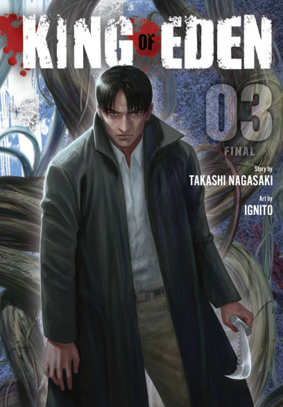 series cover