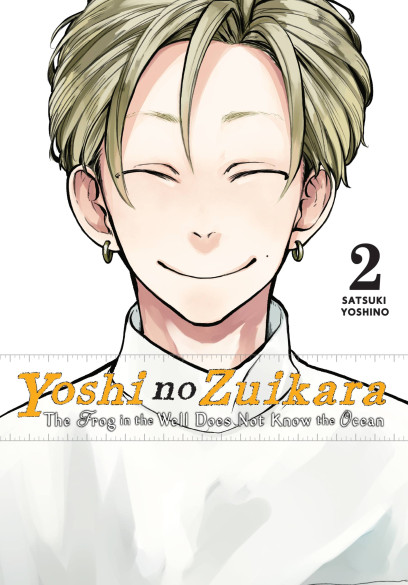 series cover
