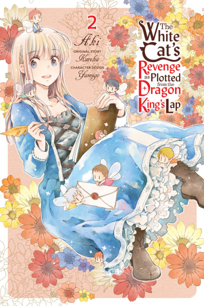 series cover