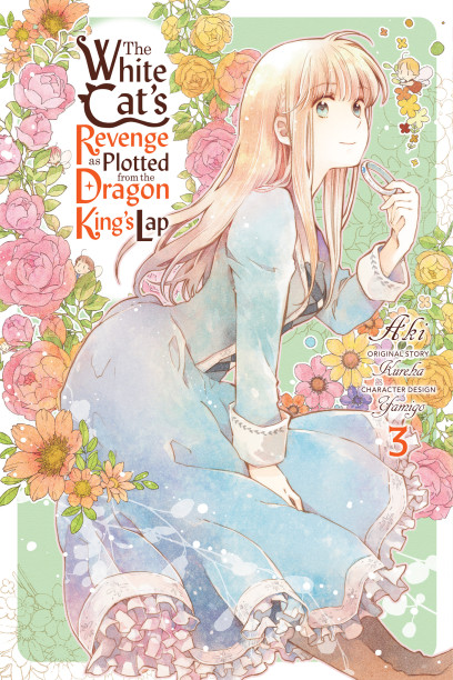 series cover