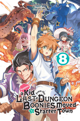 Suppose a Kid From the Last Dungeon Boonies Moved to a Starter Town' Light  Novel Series Gets Slice-of-Life Spinoff Manga - News - Anime News Network