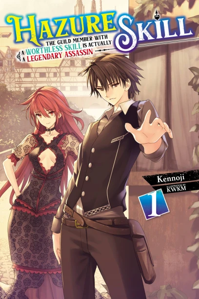 series cover