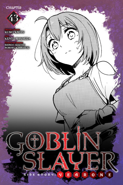 Kumo Kagyu Goblin Slayer Side Story: Year One Vol. 2 (light Novel