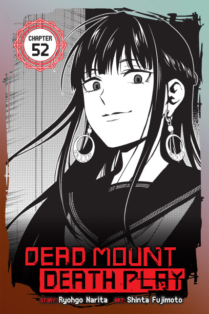 Dead Mount Death Play, Chapter 98 Manga eBook by Ryohgo Narita