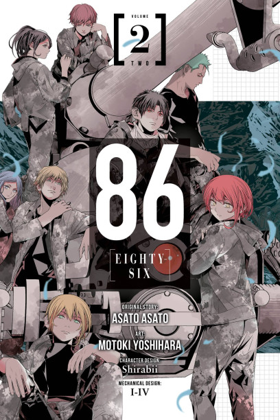 86--EIGHTY-SIX, Vol. 5 by Asato Asato, Shirabii, Roman Lempert