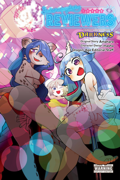 series cover