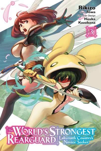 series cover