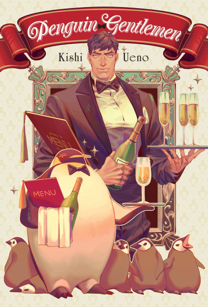 series cover