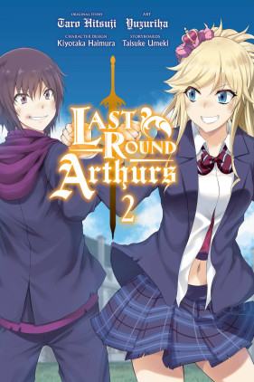 Last Round Arthurs, Vol. 2 (manga)